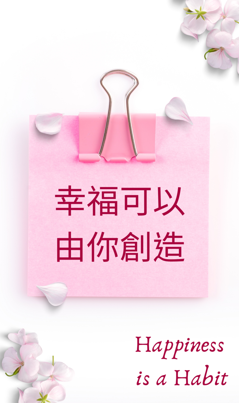 創業家圓夢聯盟 母嬰產業生態系領導品牌 神乎奇際講師培訓認證